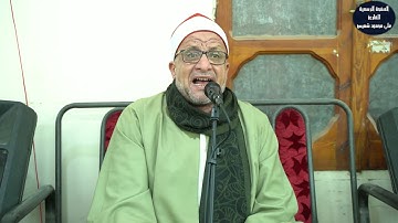 سوره الضحى | القارئ#علي_محمود_شميس تلاوه رائعه لكروان الفجر من روائع المصحف المجود