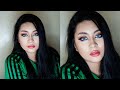 Party Make up look | Ms Hera