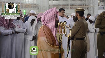 تلاوة فضيلة الشيخ د.عبدالله الجهني من صلاة المغرب 29 محرم 1440 هـ - سورة الزلزلة التكاثر
