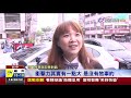 2019.12.30 晚間大頭條：疑油門當煞車 女駕駛車衝銀行嚇壞人【台視晚間新聞】 Mp3 Song