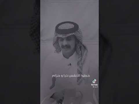 اصبري ياعين لاتبكين