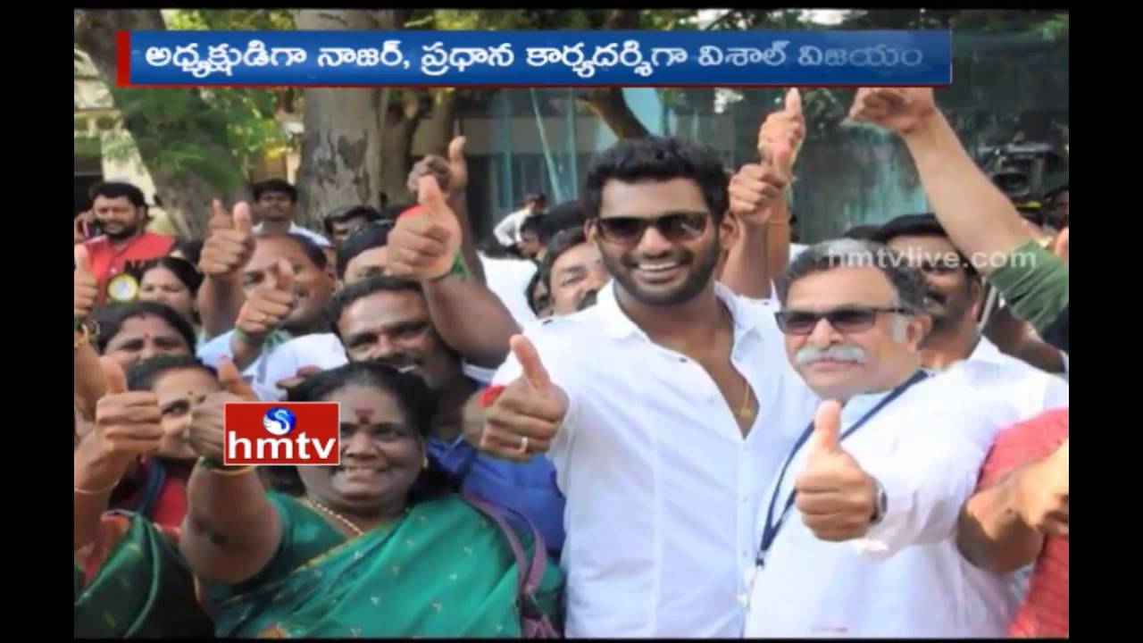 Nadigar Sangam Election | Vishal And Nasser Won Against Radha Ravi And Sarathkumar | HMTV
