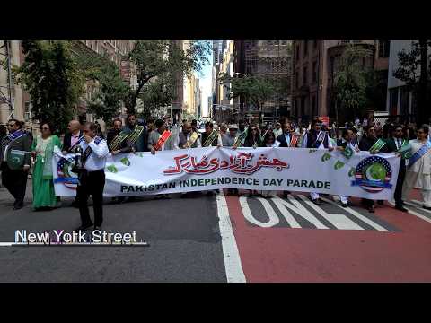 Pakistan Day Parade NYC Opens with Palestinian Dabke Dance August 23 2026