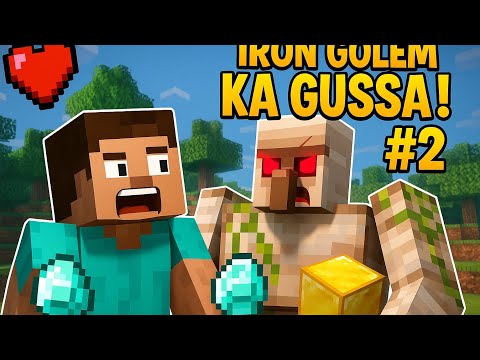 Iron Golem Ne