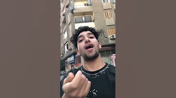 هلعبكو وانا مغمي عيني 