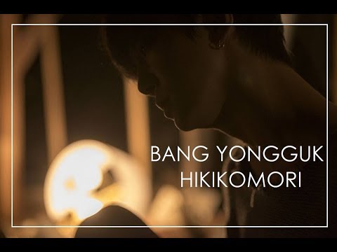 BANG YONGGUK  HIKIKOMORI [1 HOUR LOOP |1 시간]