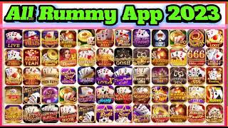 Rummy Apps links screenshot 5