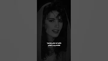 ذكر ى وطيب لي متى وبعدين 