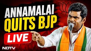 Annamalai Quits BJP | Tamil Nadu | Annamalai News LIVE | Annamalais Party Accepts His Resignation