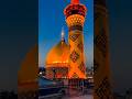 Ronaqan Madine Vich Noore Jahan Te Par De Drood Saare вќ пёЏвќ пёЏвќ пёЏвќ пёЏ Ronaqan Madine Vich Noore Jahan Te Par De Drood Saare вќ пёЏвќ пёЏвќ пёЏвќ пёЏ