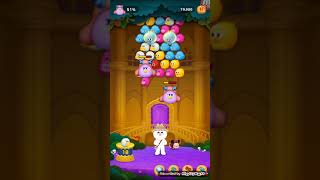 20190521 Line Bubble2 【魔法城堡】20F