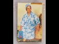 مرضیه نمیدونی