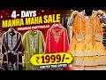 4- Days Manha Maha Sale || Premium Bridal Designer Pakistani Suits Gharara Palazzo Farshi New Design