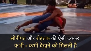 Atul Sonipat vs Rohit Rohtak | Haryana State Level Junior Freestyle Wrestling Championship 2021
