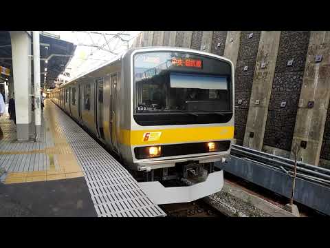 【中央・総武線】E231系0番台 ミツB42編成 四ッ谷駅 4番線 発車シーン！