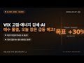 🚨 오늘 무조건 담아야 할 Twilio Inc., Cisco Systems, Inc. | 2026.03.27 미국 장전 긴급분석