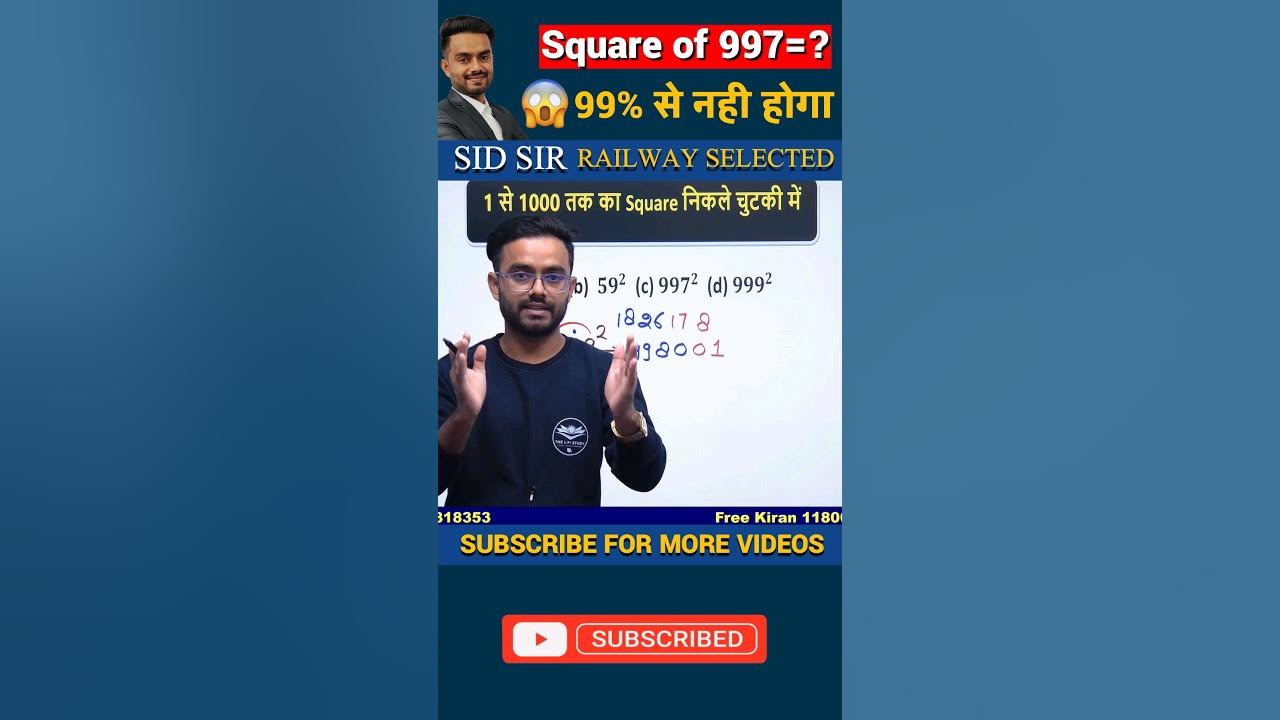 99-fail-to-solve-1-to-1000-square-trick-10-1000