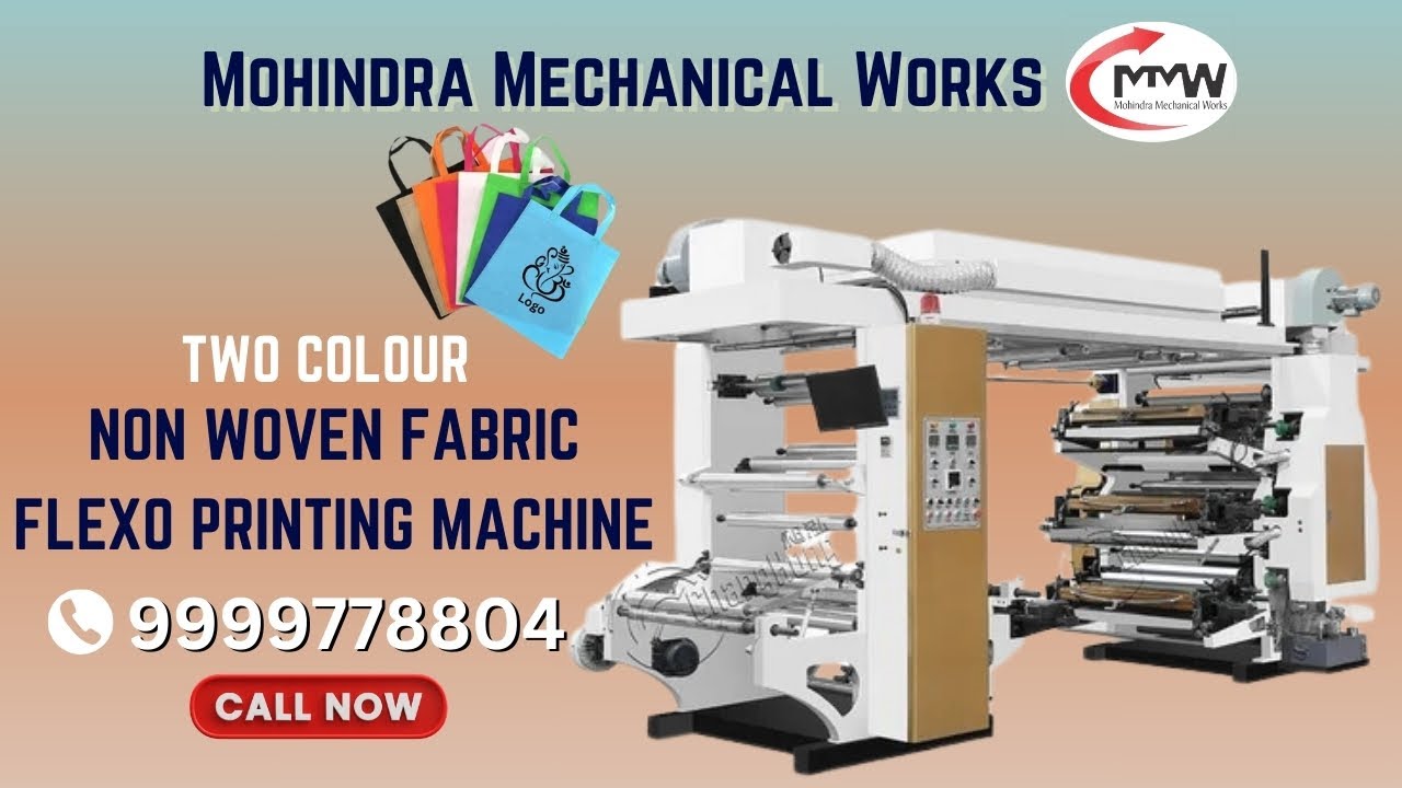 TWO COLOUR NON WOVEN FABRIC FLEXO PRINTING MACHINE - YouTube