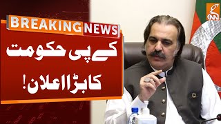 KPK Govt Big Announcement | Breaking News | GNN