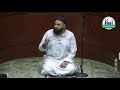 Khatira How To Judge Your Actions Controlling Your Desire Imam Kashif Ahmed