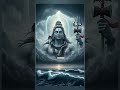 Mahadev Status #mahadev #shortsfeed #sehar #shortsvideo #youtubeshorts #trendingshorts #viral