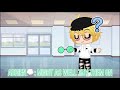 Green Glasses meme || MLB || Gacha Club