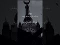 ١٥ آذار ٢٠٢٦