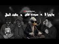 WeedRemixes 14 سوده علي وقت الملل وابويا لا 