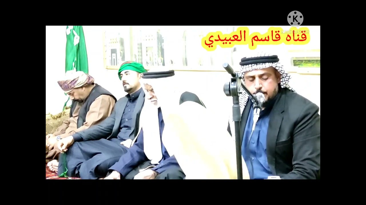 المداح السيد جاسم النعيمي جديد 2022