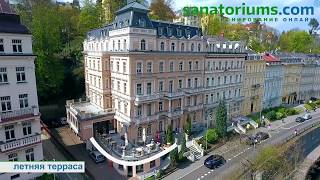 Humboldt Park Hotel & Spa, Карловы Вары - sanatoriums.com Humboldt Park Hotel & Spa, Карловы Вары - sanatoriums.com