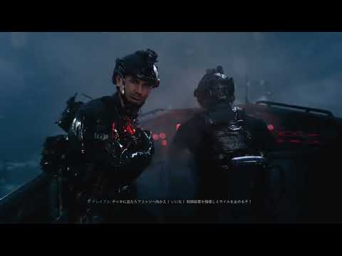 【CoD:MW2】キャンペーン中船に激突した衝撃でゲームがクラッシュした件