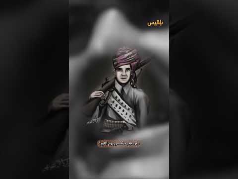 ذكرى الـ 62 لثورة 14 أكتوبر ودحر الاحتلال البريطاني من جنوب اليمن