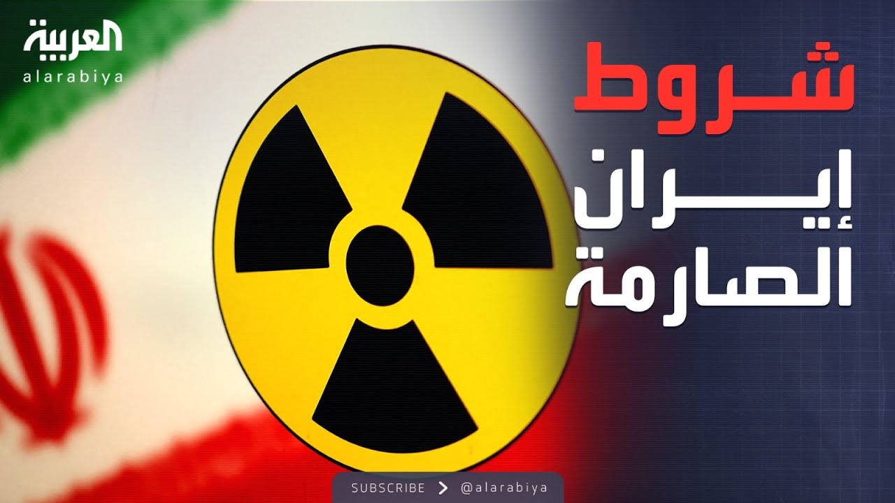   ..       
 - نشر قبل 9 دقيقة