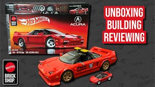 Mattel Brick Shop Acura NSX Unboxing, Building, and Review