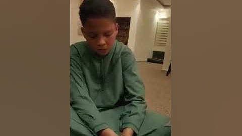 " هكذا يُتْلى القرآن " القارئ الموهوب/ أيوب بن حميد
