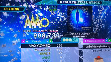 (DDR A20+) 16 PFC#30 chaos eater (ESP-16) 999,730!!!