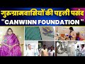           canwinn foundation  gurugram hospital  naveen goel 