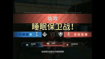 不逆风不会玩！《使命召唤手游》