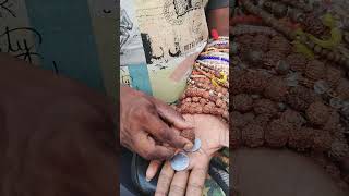 #FAKE 1 MUKHI ROUND RUDRAKSHA ROTATING WITH COIN TEST SYMBOLS FOR CHECKING 1 Face RUDRAKSHA