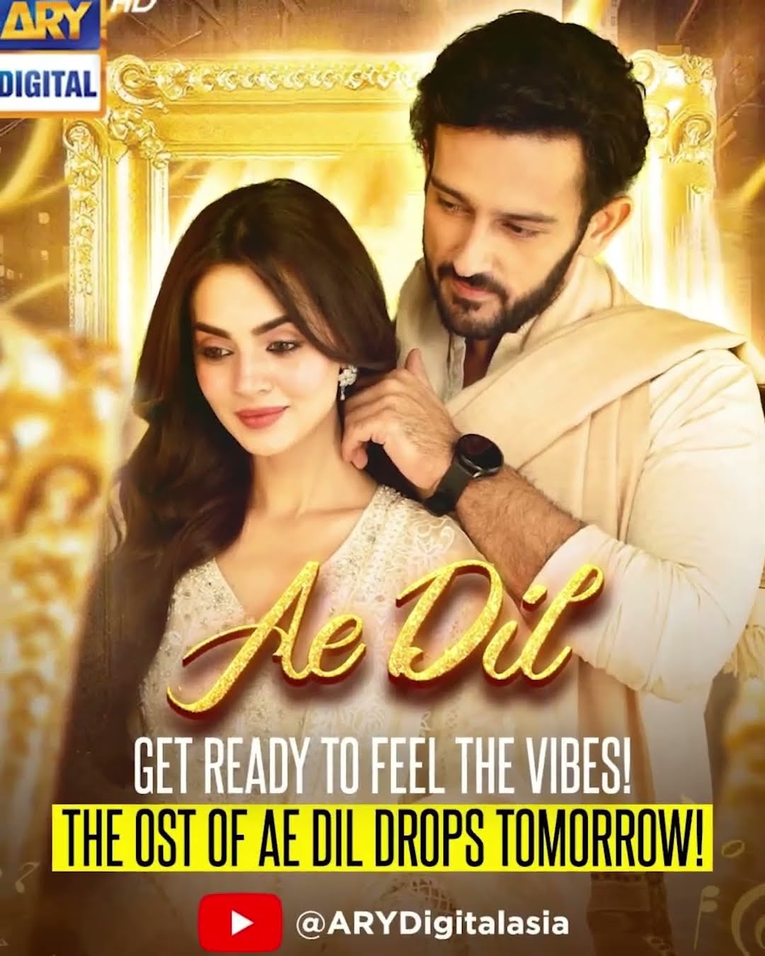 GET READY to feel the Vibes! ? #AeDil #ost drops TOMORROW, Friday, Jan 3rd, 2025 #shorts