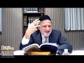 Beki'in Bahalacha 6 - Shiur 42