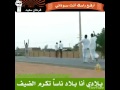 كرم سوداني اصيل