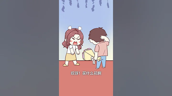 教你三招高级驭夫术，家庭地位轻松拿捏！#婚姻#婚姻家庭#恋爱#宝妈#shorts - 天天要闻