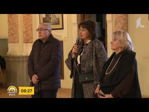 #ახალიდღე „ქართული კულტურა“ - ახალი ელექტრონული ჟურნალი