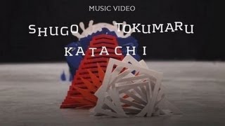 Shugo Tokumaru (トクマルシューゴ) - Katachi (Official Music Video)