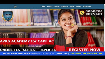 CAPF Assistant Commandant 2019 TEST SERIES DEMO for REGISTERED CANDIDATES