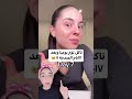 سر نضاره البشره من البيت