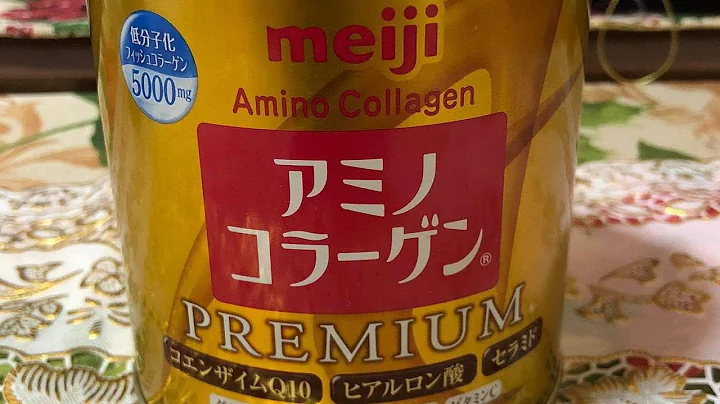 ¡Descubre los beneficios del colágeno aminoacídico de Vibrant Glow!