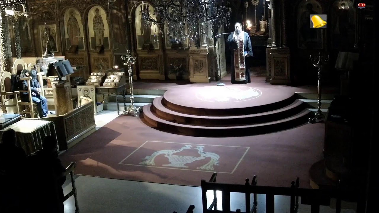 5.3.26 ΠΕΜΠΤΗ ΕΣΠΕΡΑΣ ΜΕΓΑ ΑΠΟΔΕΙΠΝΟ ΚΑΙ ΘΕΟΤΟΚΑΡΙΟ