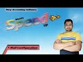 E-Mail Configuration in Busy || Weekly Speedup || SSV || Busy Software Se Mail Kaise Kare